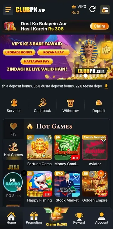 ClubPK APK download app on an Android phone
