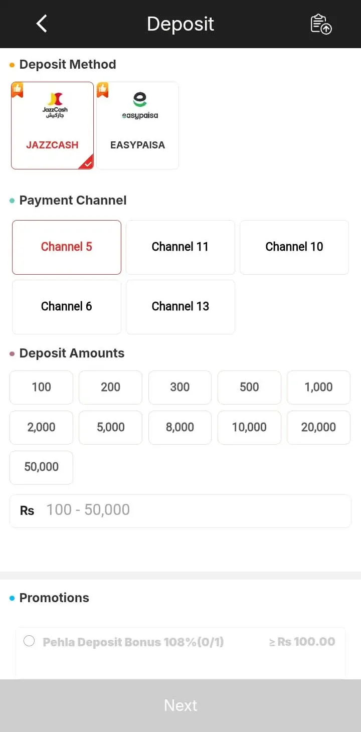 ClubPK deposit screen with JazzCash and Easypaisa