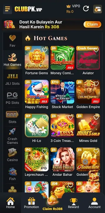 Hot Games section in the ClubPK app on an Android phone