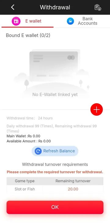 ClubPK withdrawal screen on an Android phone